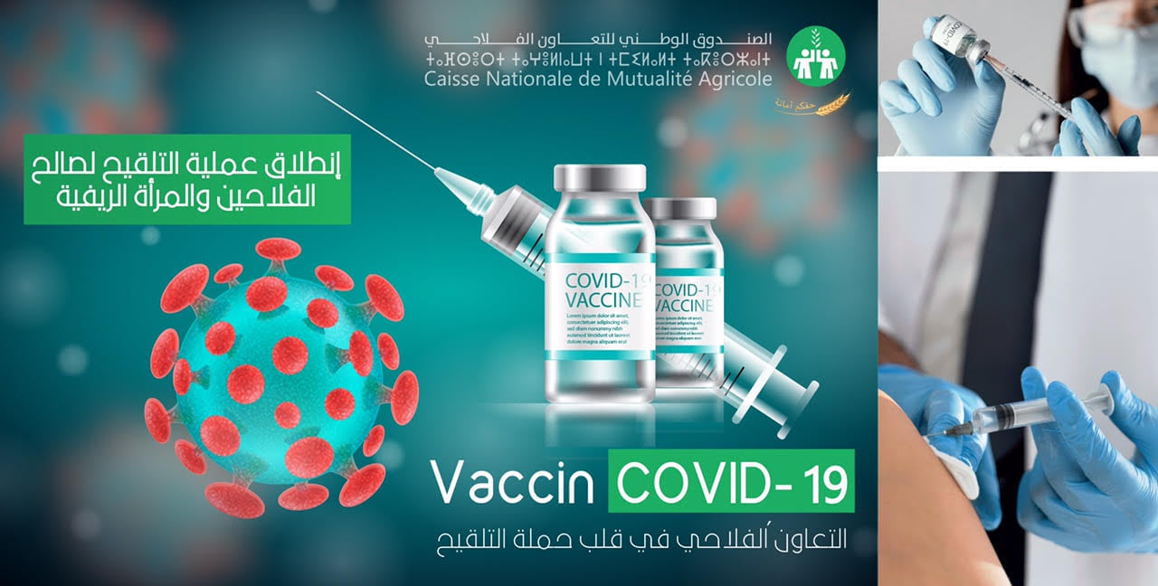 Campagne de vacciunation COVID 19